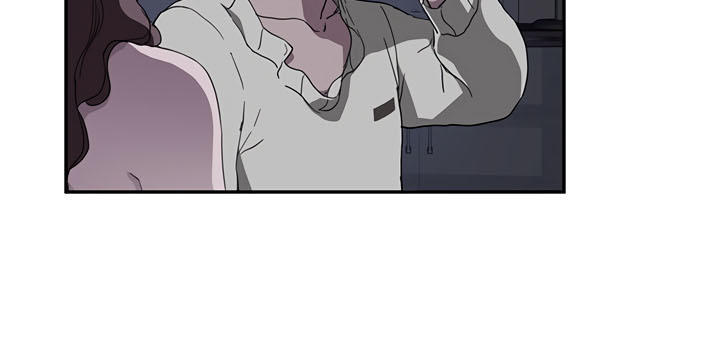 This Doesn't Feel Like Me Chapter 37 - 16