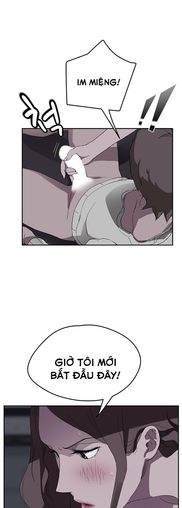 This Doesn't Feel Like Me Chapter 37 - 20