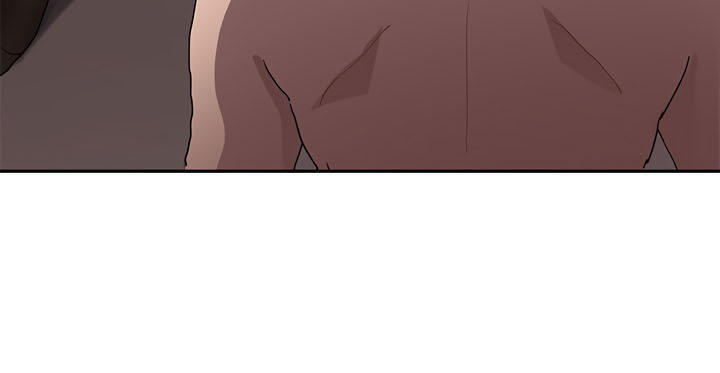 This Doesn't Feel Like Me Chapter 37 - 63