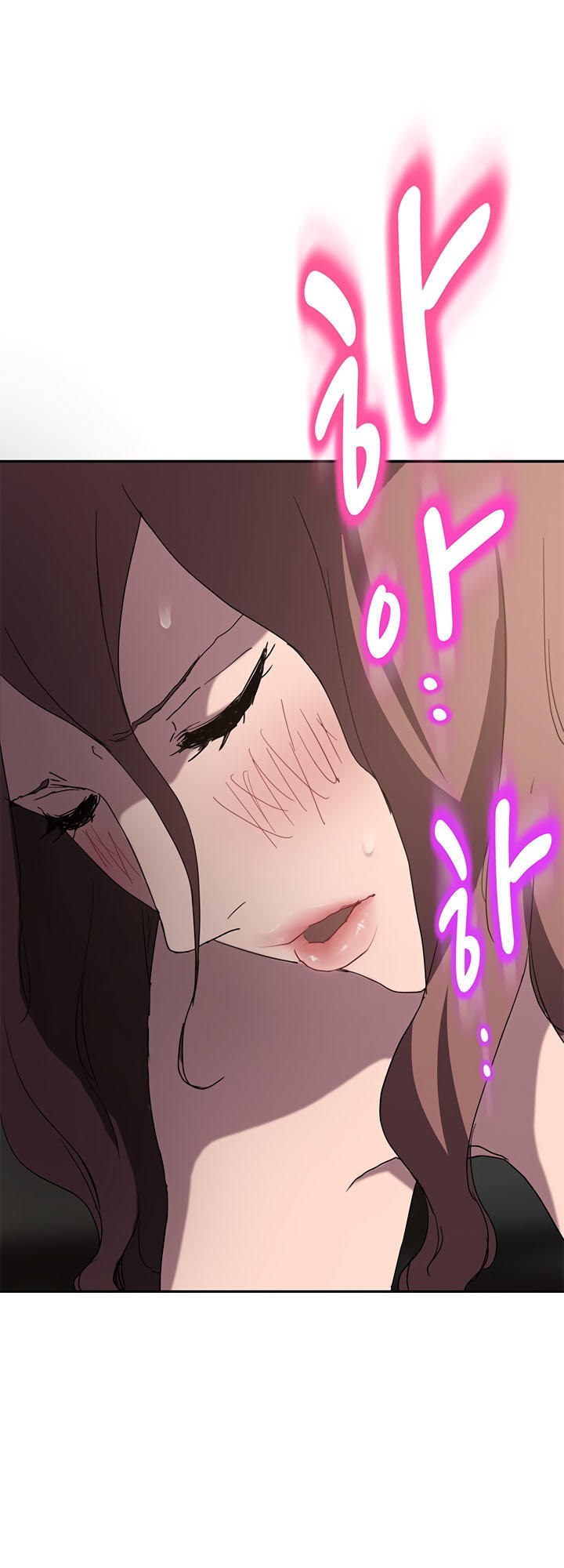 This Doesn't Feel Like Me Chapter 37 - 66