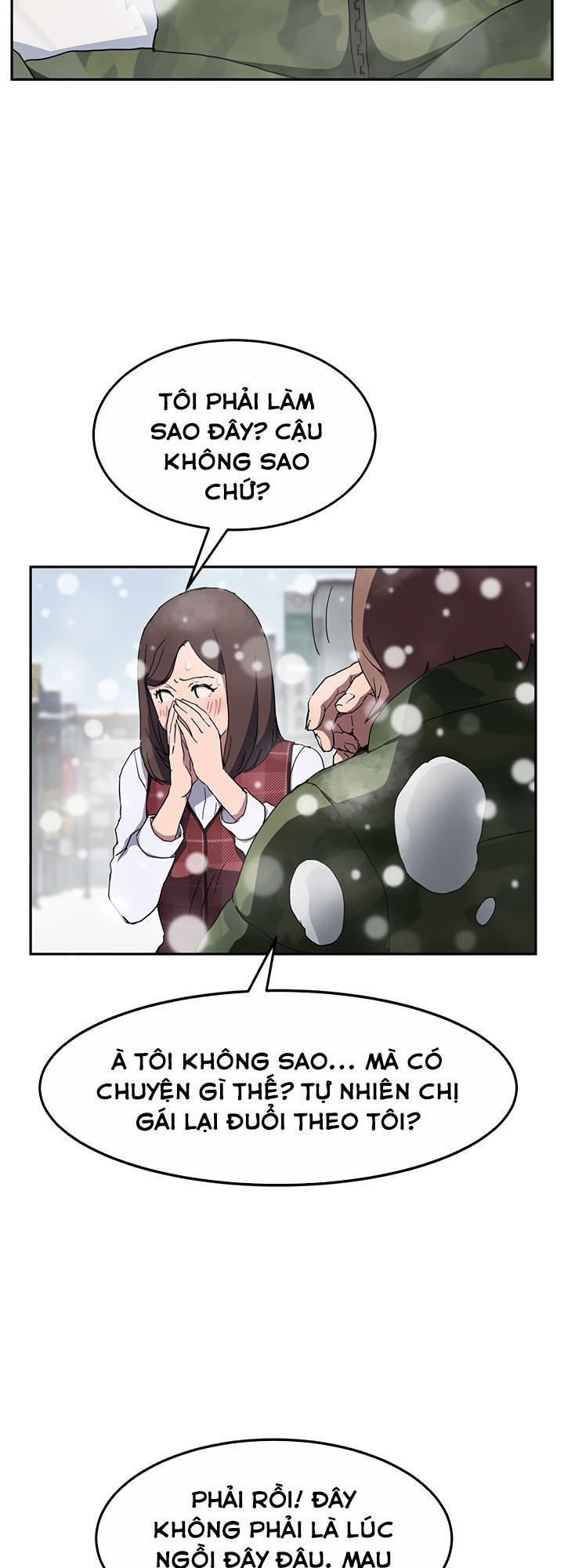 This Doesn't Feel Like Me Chapter 38 - 11