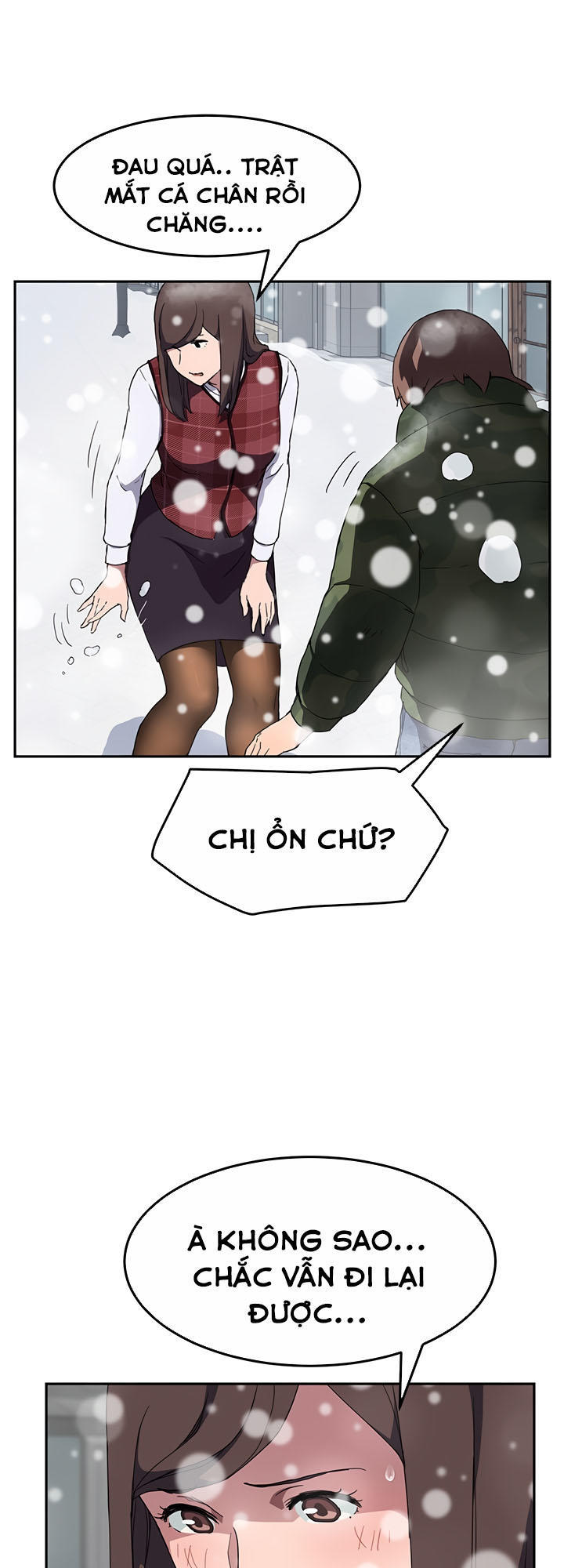 This Doesn't Feel Like Me Chapter 38 - 13