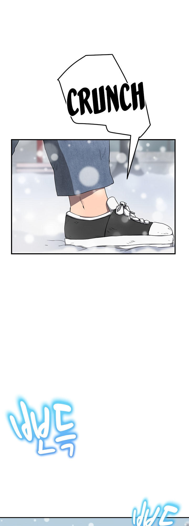 This Doesn't Feel Like Me Chapter 38 - 19