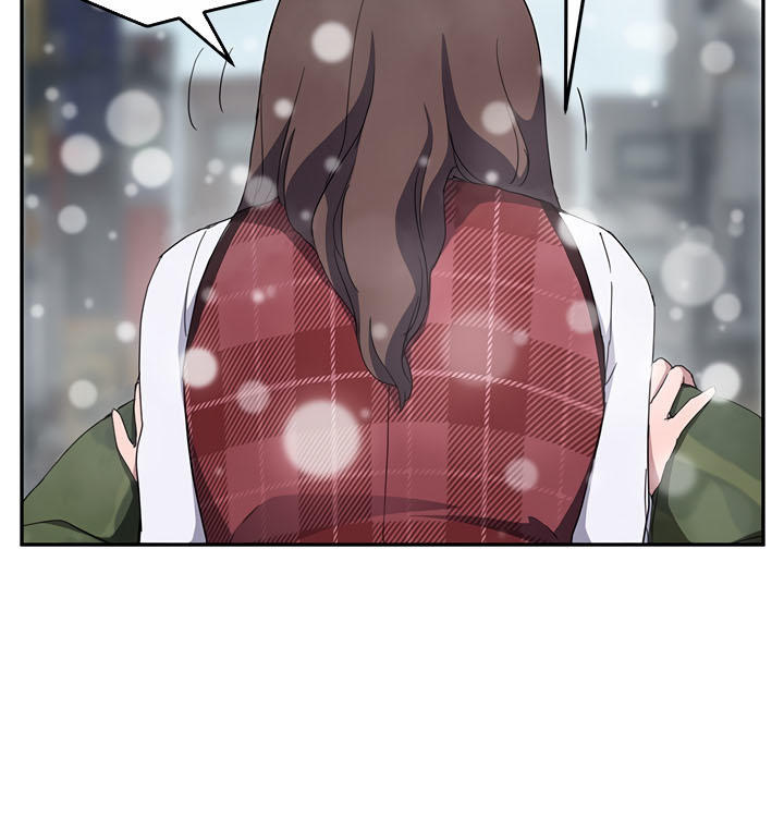 This Doesn't Feel Like Me Chapter 38 - 21