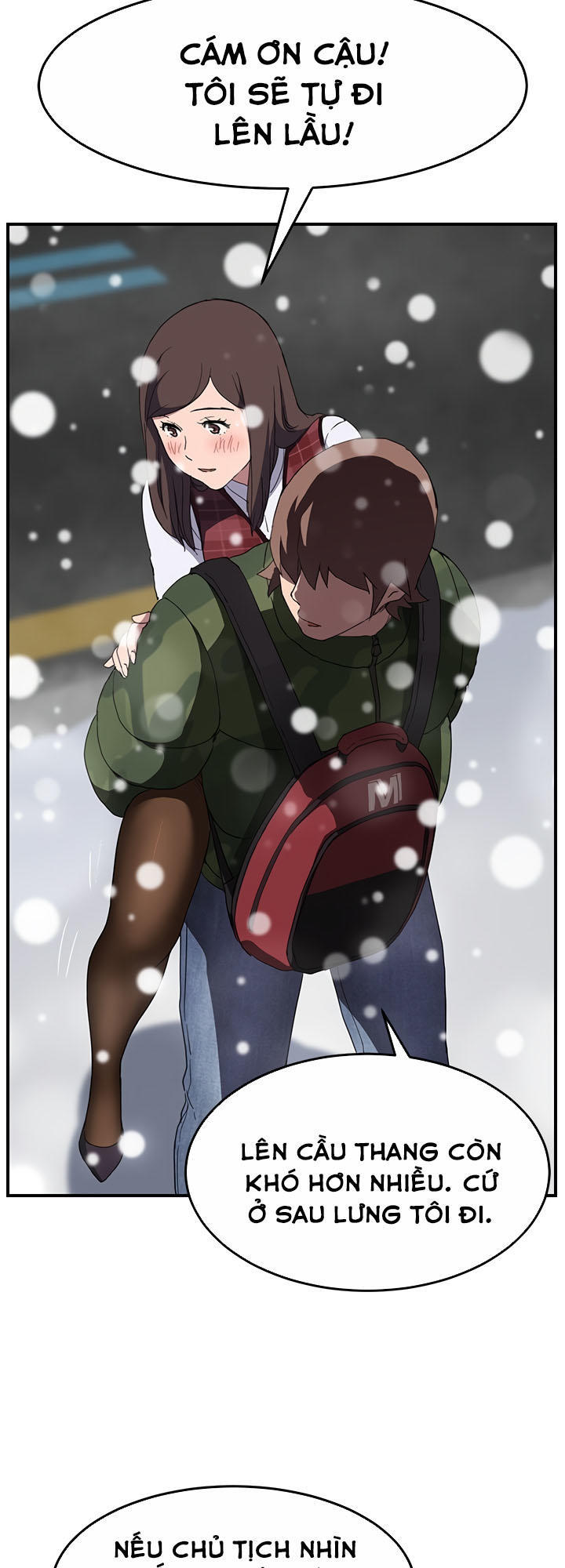 This Doesn't Feel Like Me Chapter 38 - 27