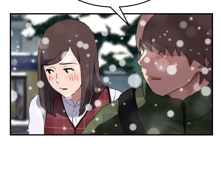 This Doesn't Feel Like Me Chapter 38 - 32