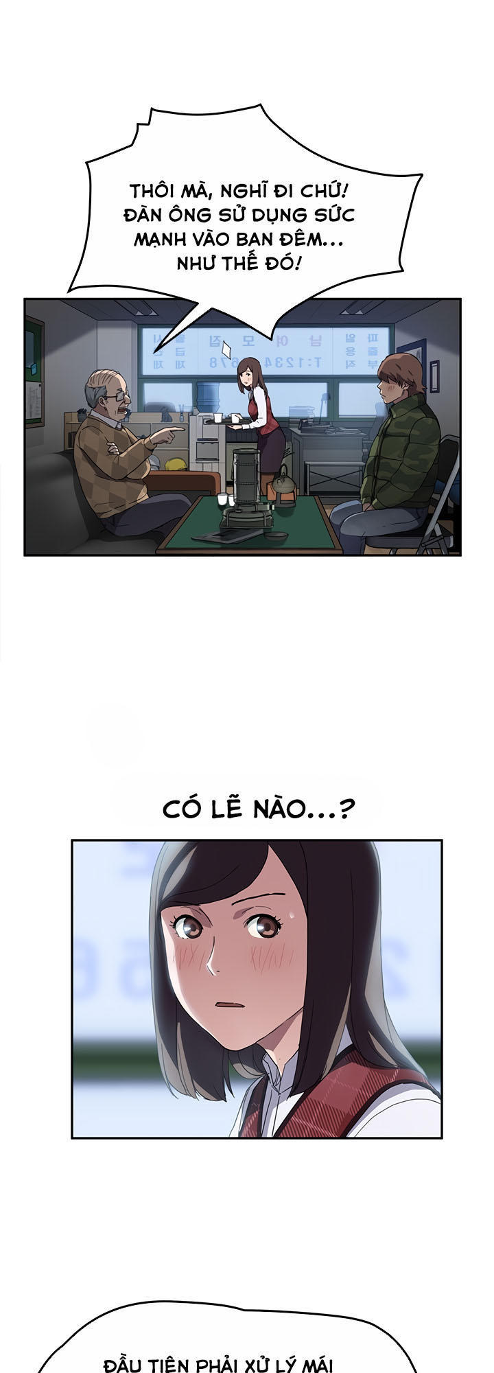 This Doesn't Feel Like Me Chapter 38 - 37