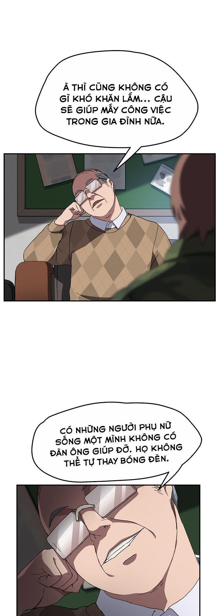 This Doesn't Feel Like Me Chapter 38 - 39