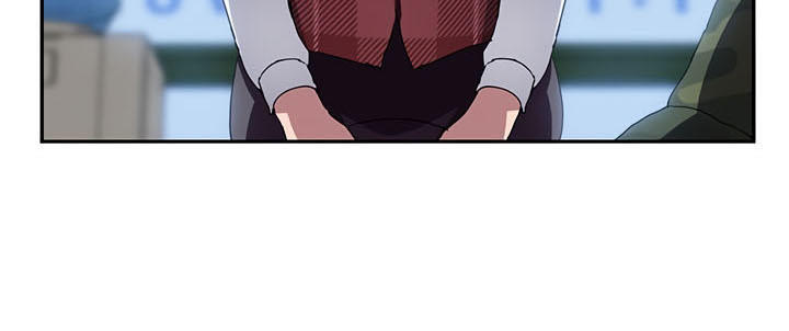 This Doesn't Feel Like Me Chapter 38 - 44