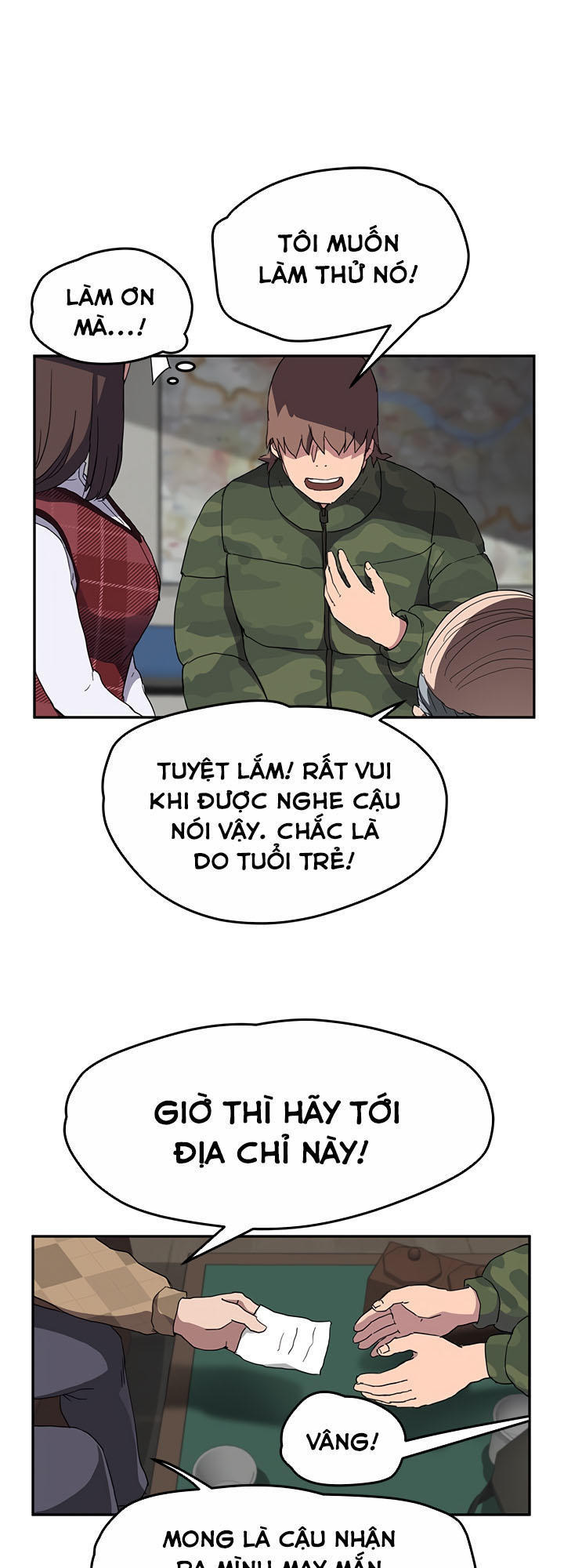 This Doesn't Feel Like Me Chapter 38 - 45