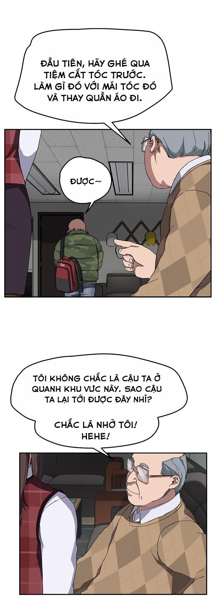 This Doesn't Feel Like Me Chapter 38 - 47