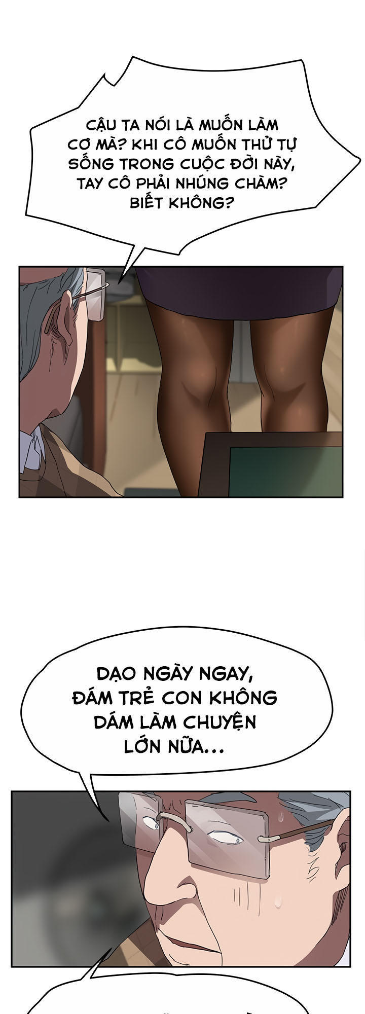 This Doesn't Feel Like Me Chapter 38 - 51