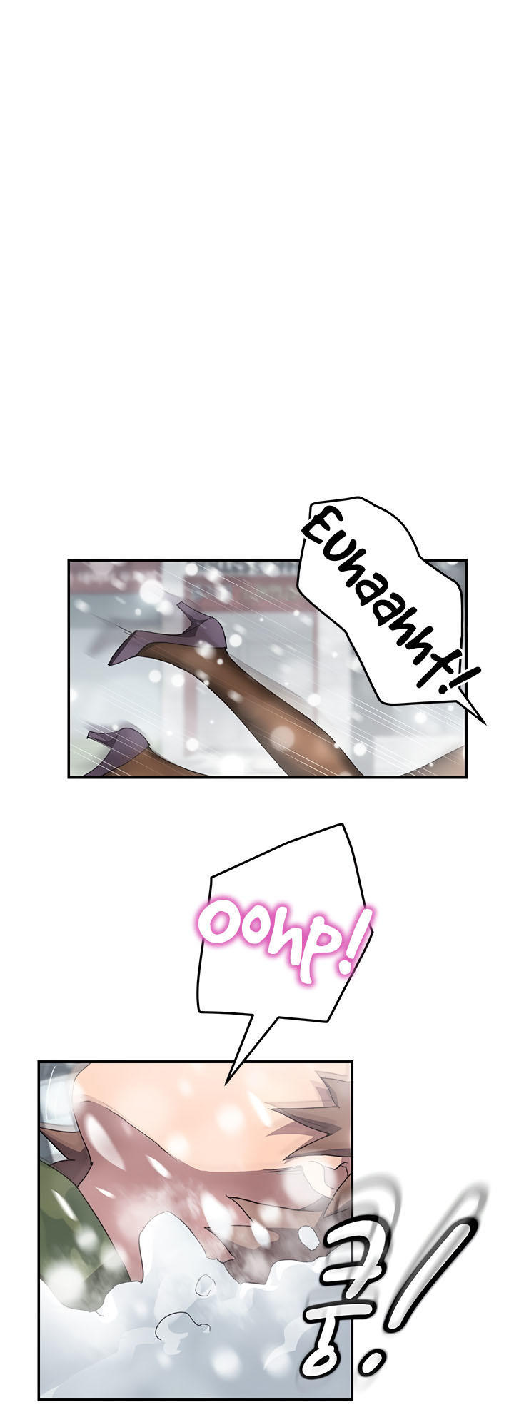 This Doesn't Feel Like Me Chapter 38 - 7