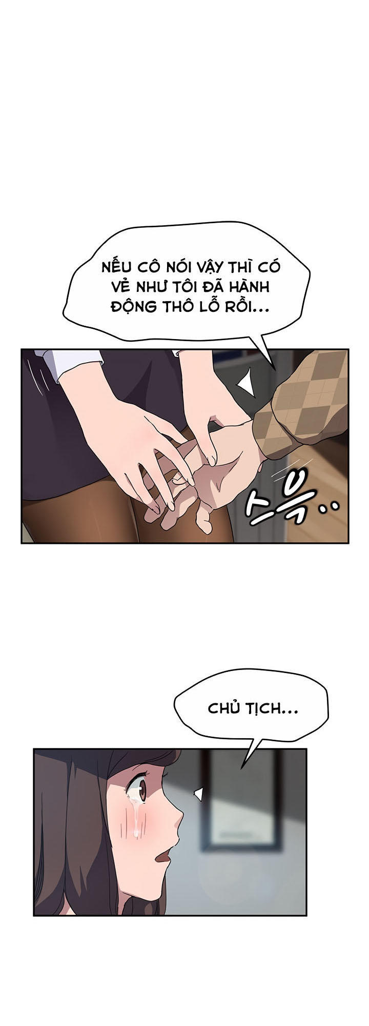 This Doesn't Feel Like Me Chapter 38 - 66