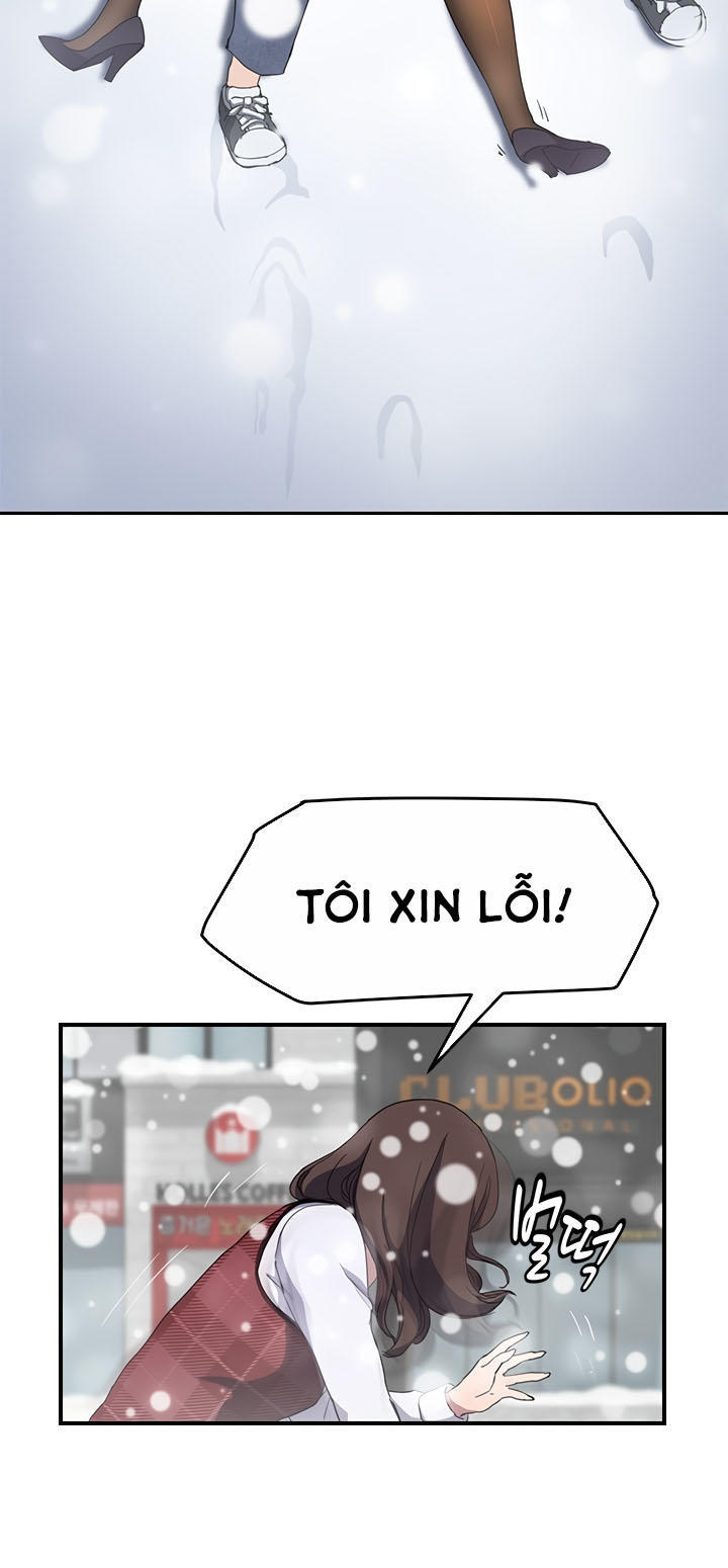 This Doesn't Feel Like Me Chapter 38 - 9