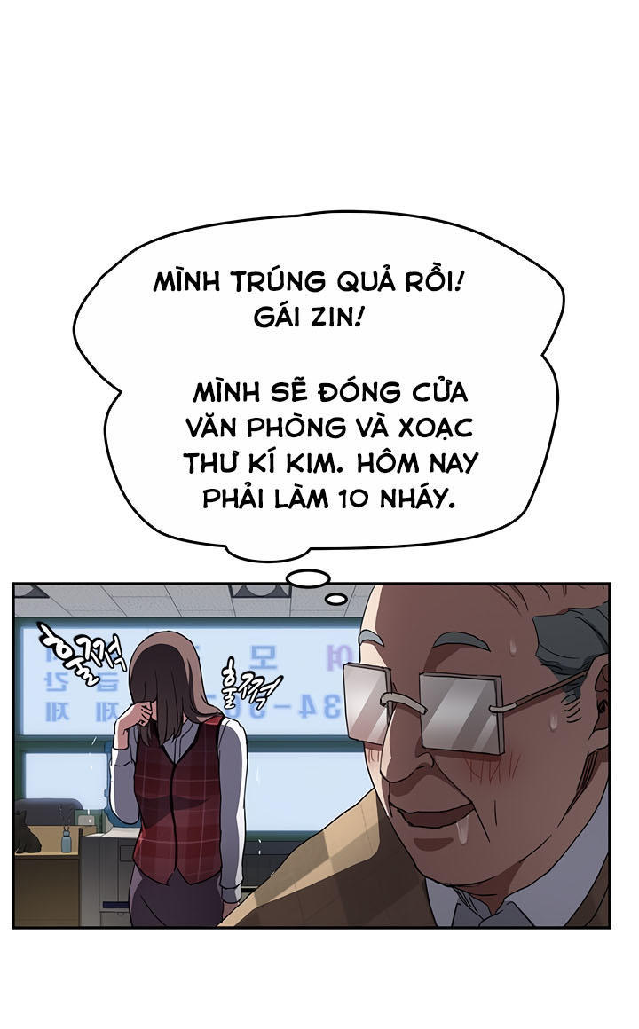This Doesn't Feel Like Me Chapter 39 - 12