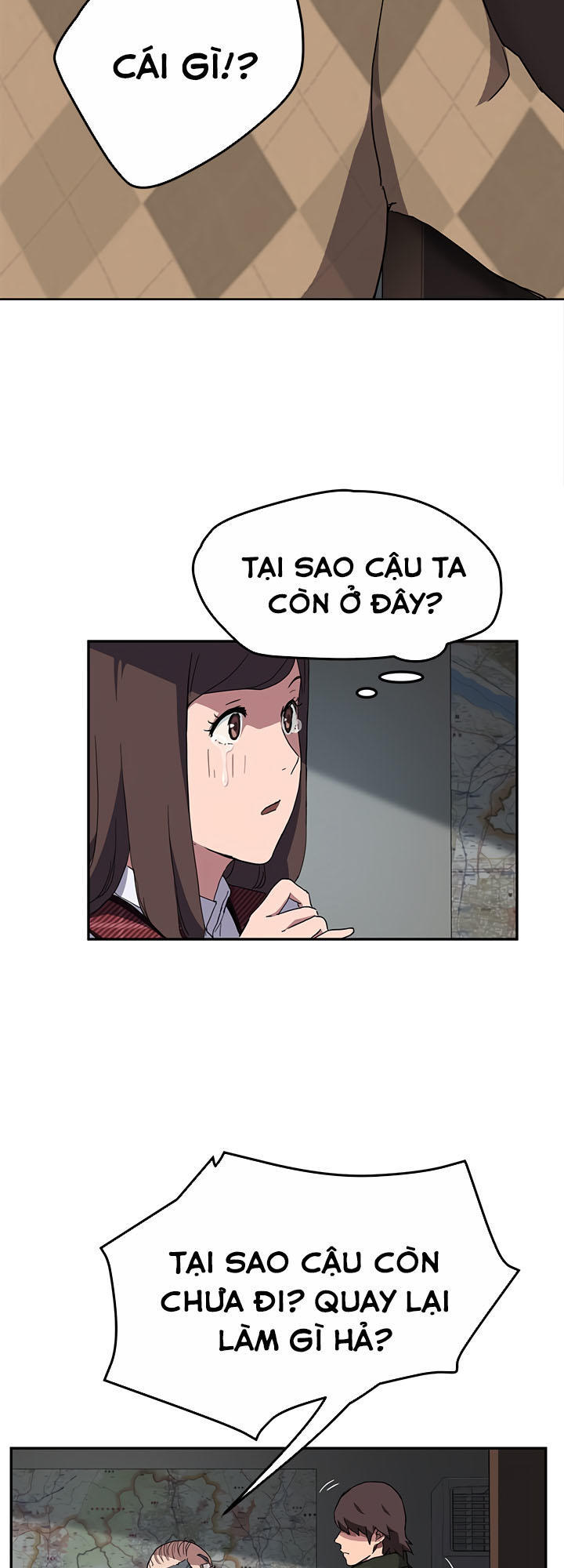 This Doesn't Feel Like Me Chapter 39 - 14