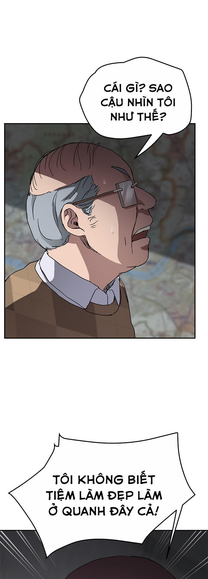 This Doesn't Feel Like Me Chapter 39 - 16