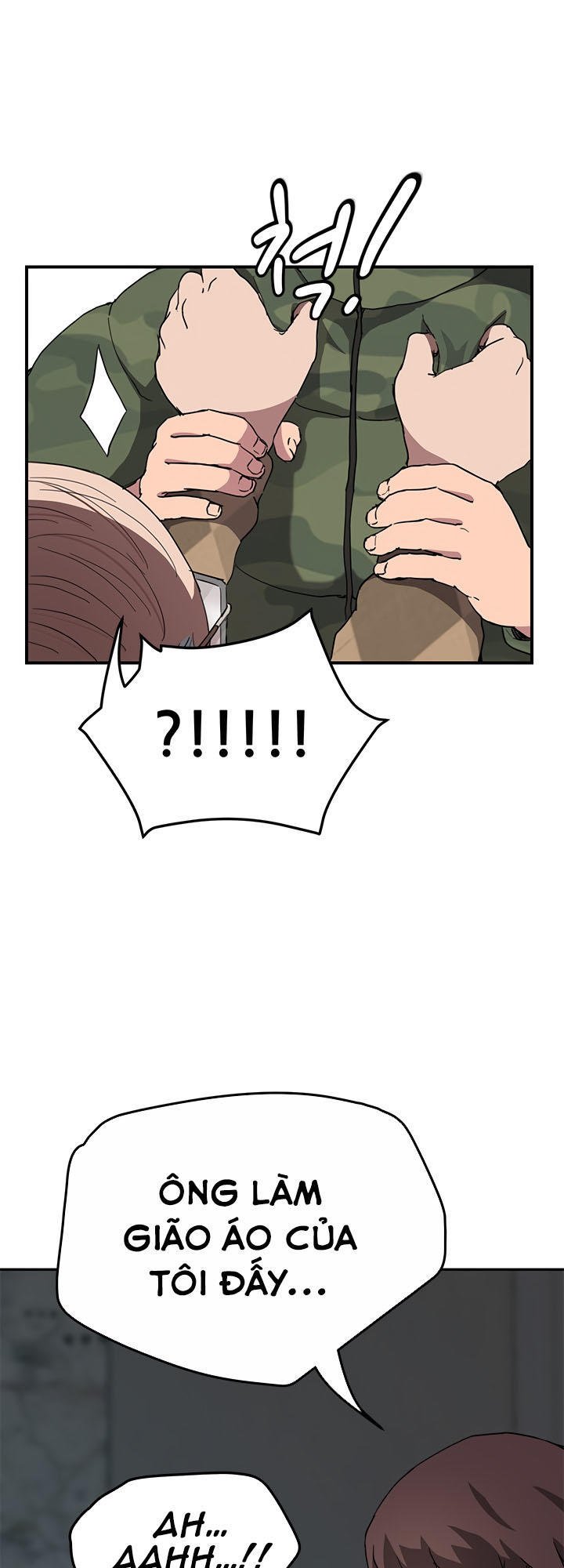 This Doesn't Feel Like Me Chapter 39 - 19