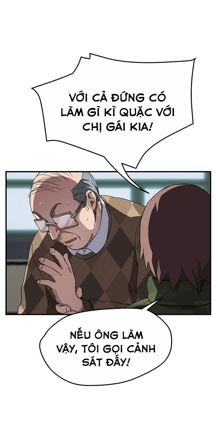 This Doesn't Feel Like Me Chapter 39 - 21