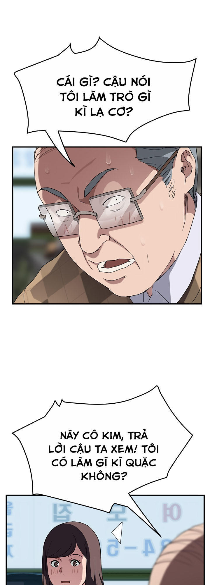 This Doesn't Feel Like Me Chapter 39 - 22