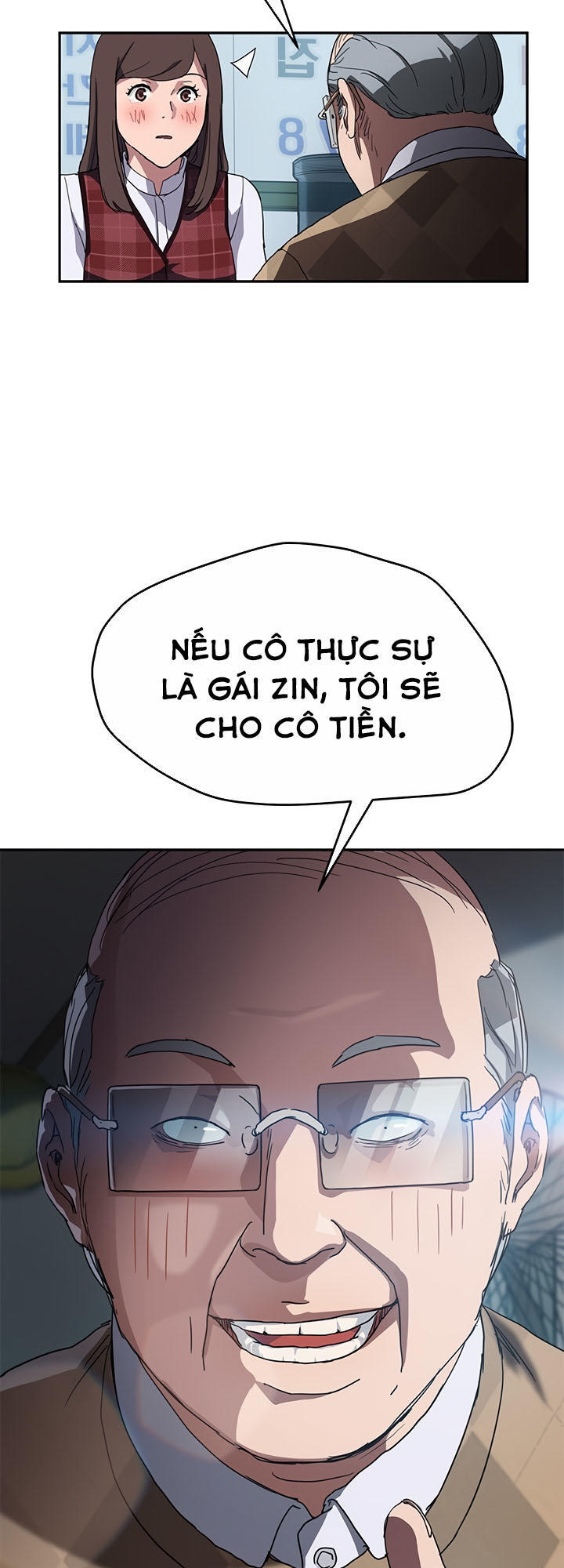 This Doesn't Feel Like Me Chapter 39 - 5