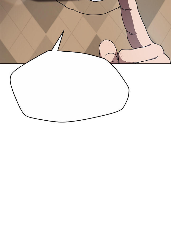 This Doesn't Feel Like Me Chapter 39 - 6