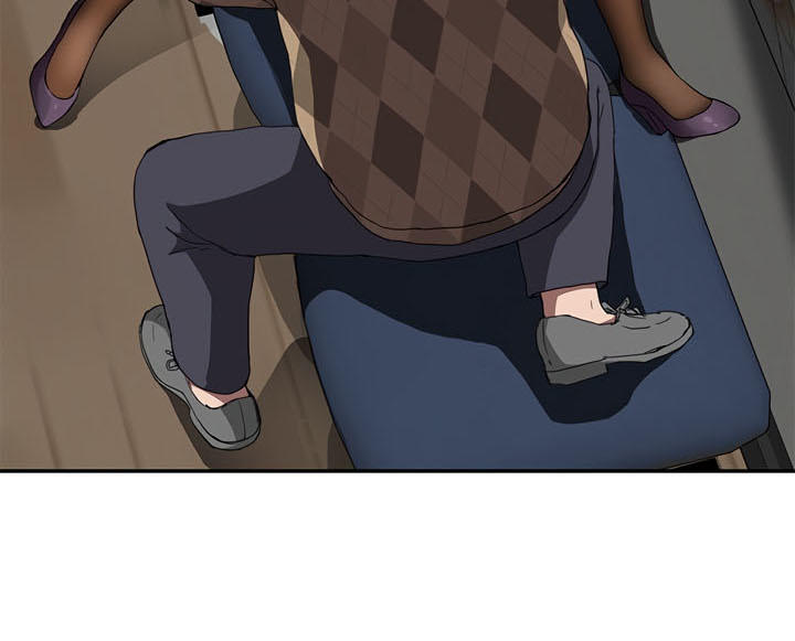 This Doesn't Feel Like Me Chapter 39 - 51