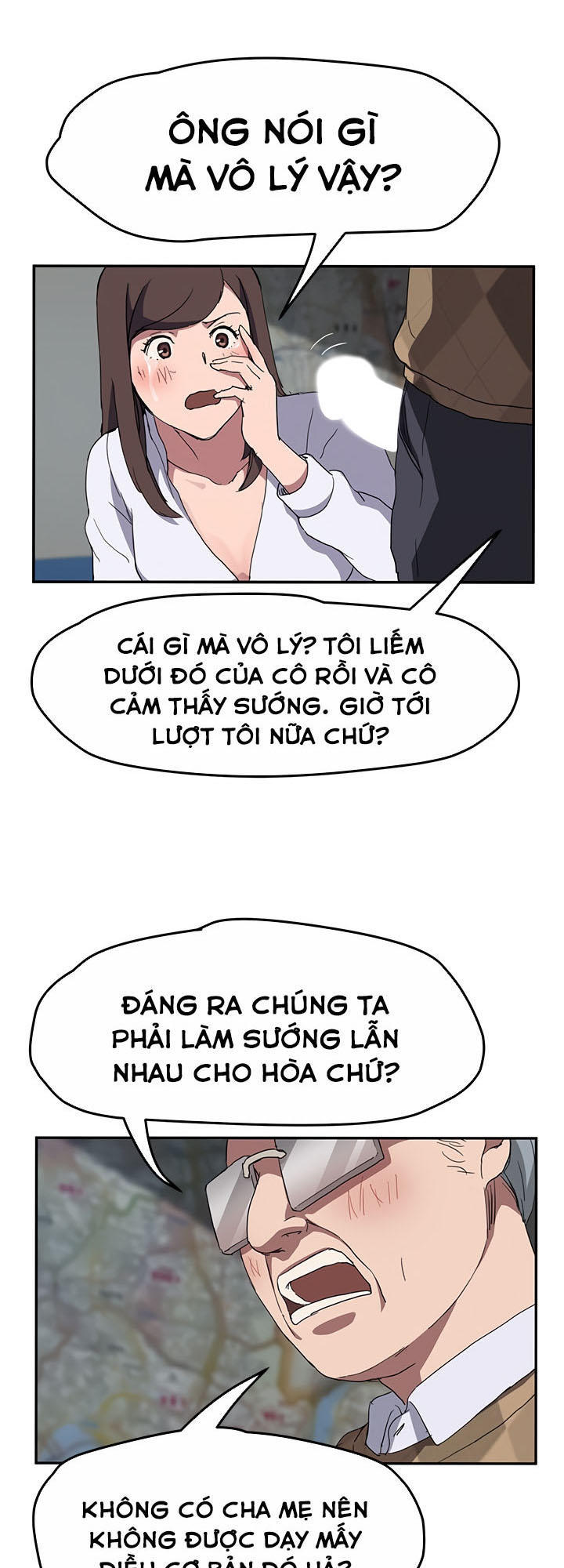 This Doesn't Feel Like Me Chapter 39 - 62