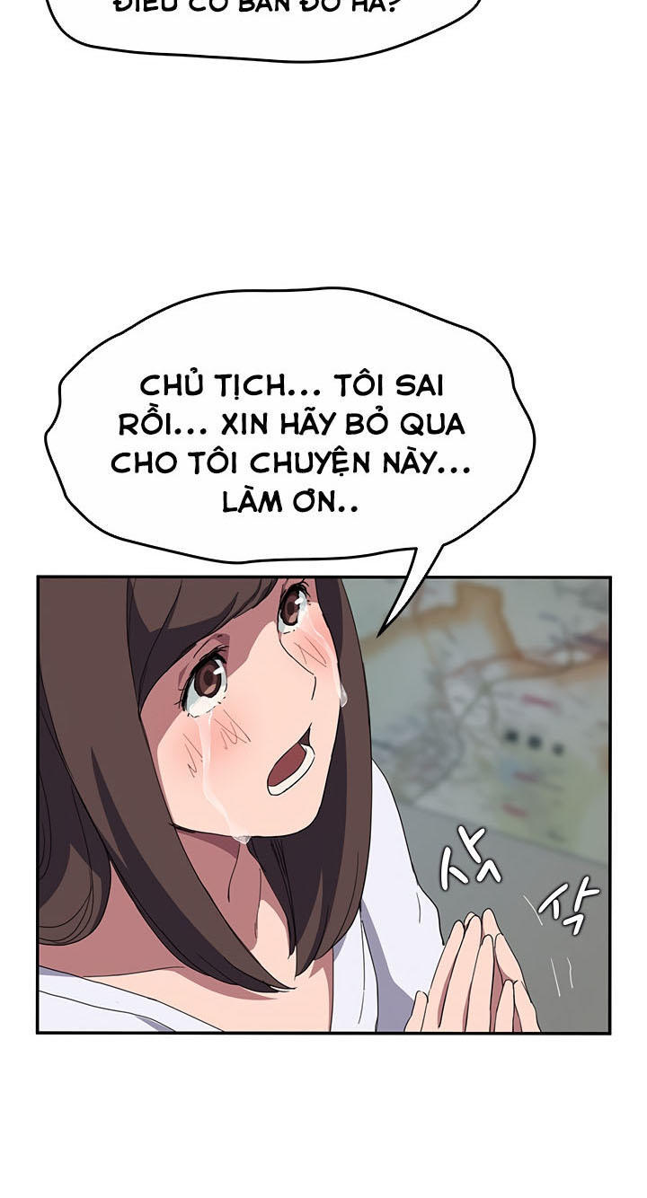 This Doesn't Feel Like Me Chapter 39 - 63