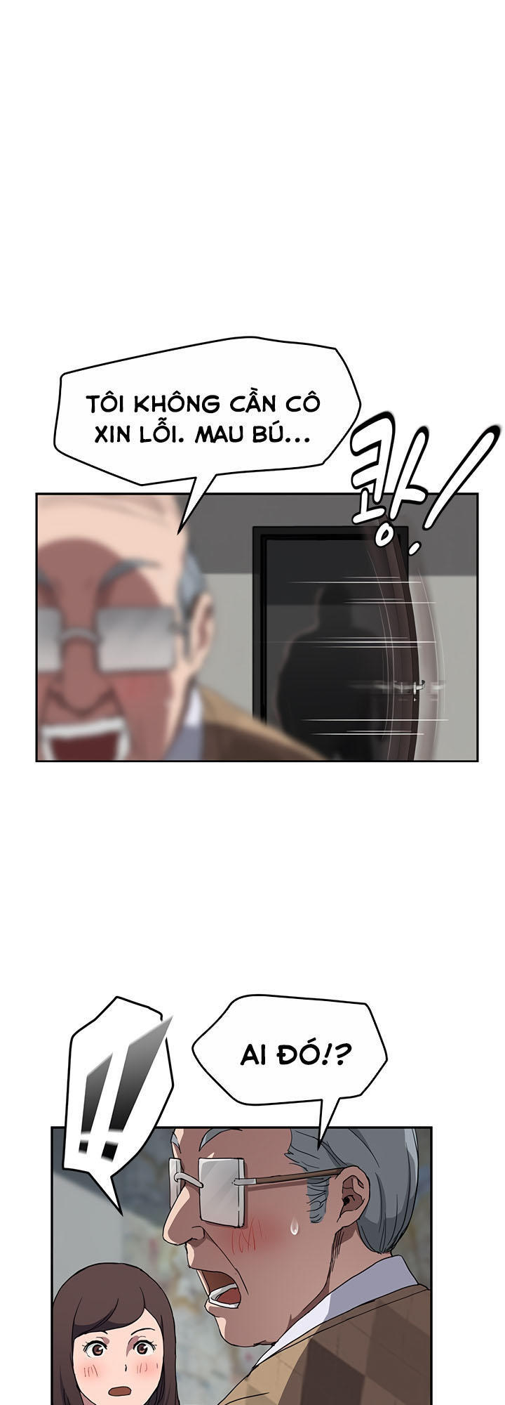 This Doesn't Feel Like Me Chapter 39 - 64