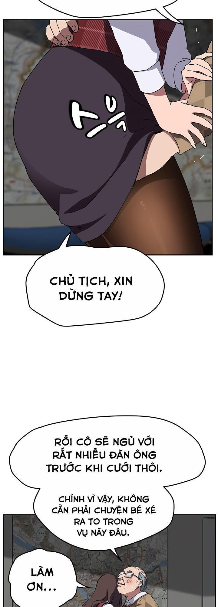 This Doesn't Feel Like Me Chapter 39 - 8