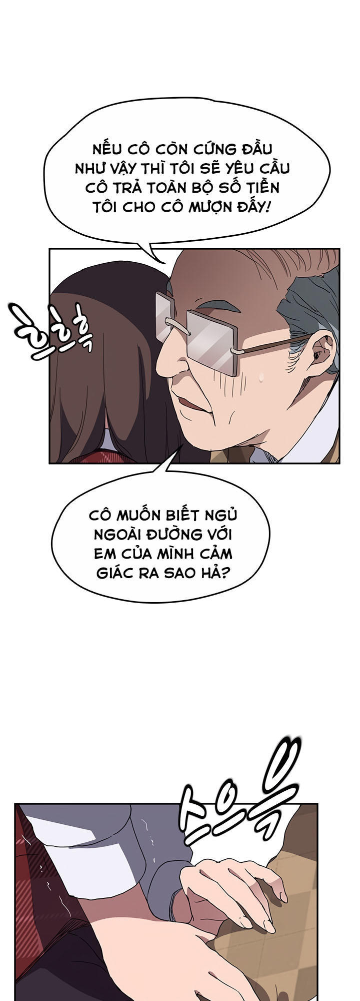 This Doesn't Feel Like Me Chapter 39 - 10
