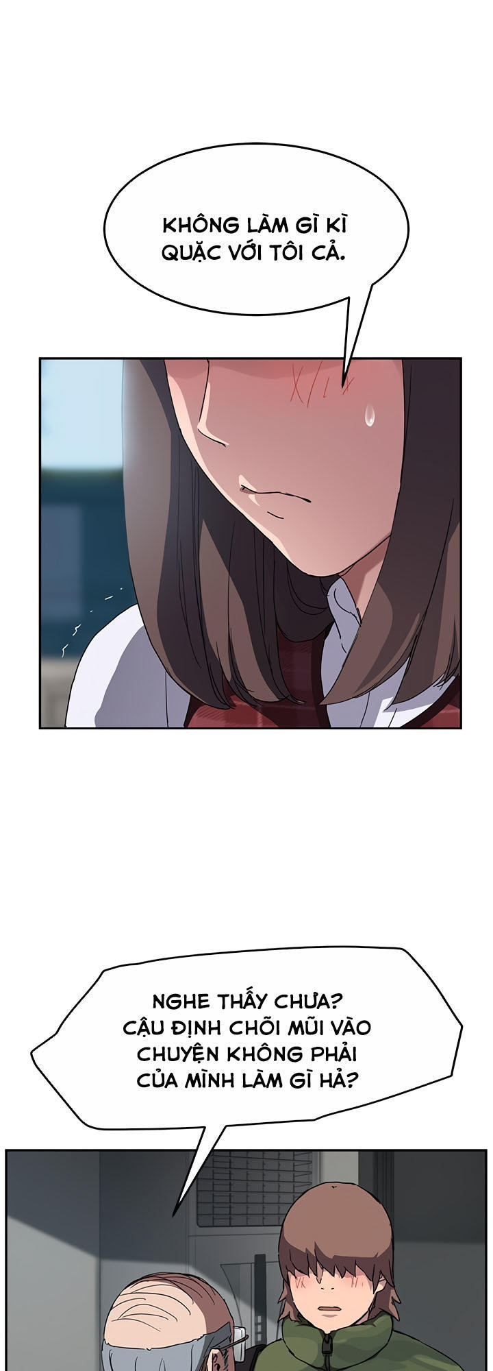 This Doesn't Feel Like Me Chapter 40 - 25