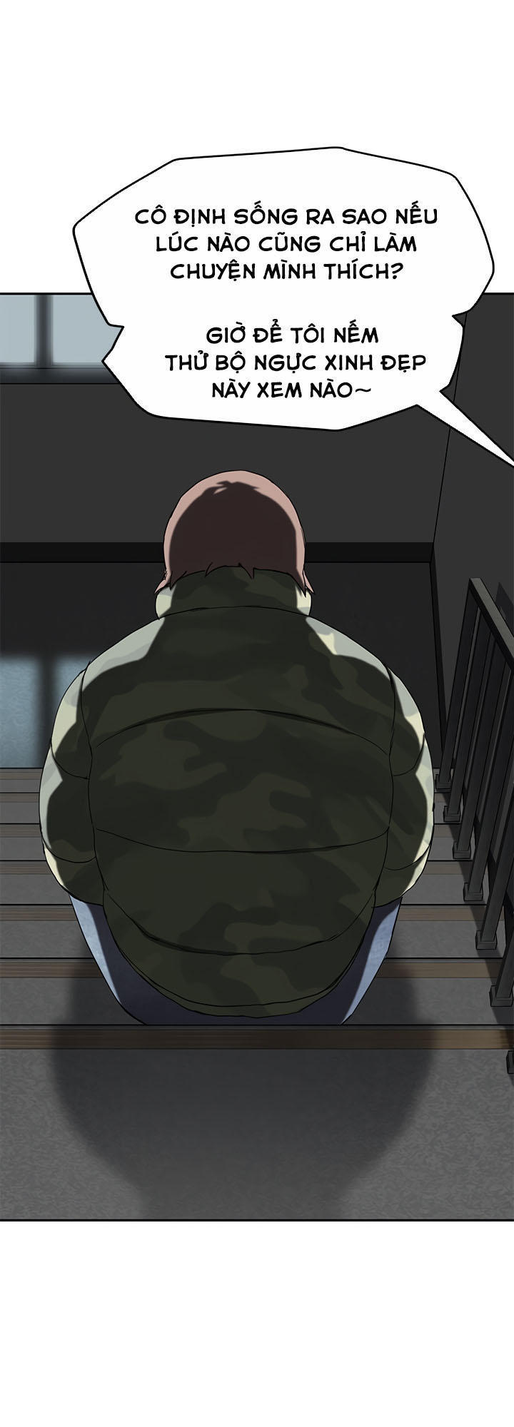 This Doesn't Feel Like Me Chapter 40 - 32