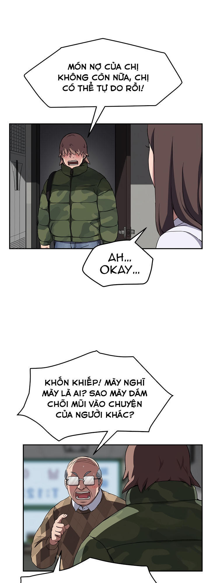 This Doesn't Feel Like Me Chapter 41 - 14