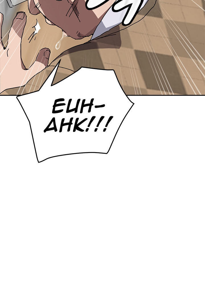 This Doesn't Feel Like Me Chapter 41 - 17