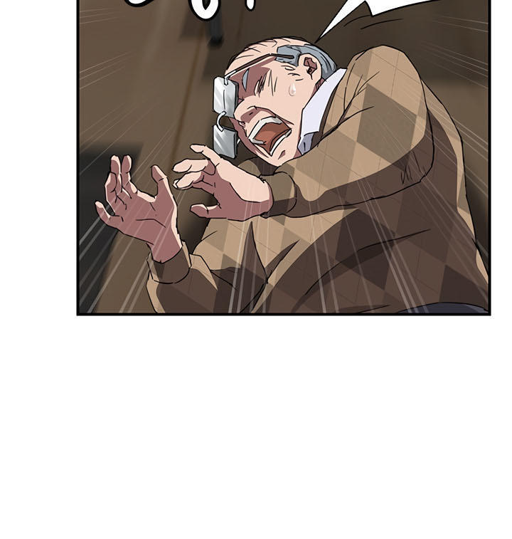 This Doesn't Feel Like Me Chapter 41 - 19