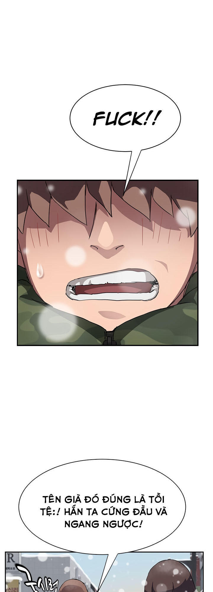 This Doesn't Feel Like Me Chapter 41 - 24