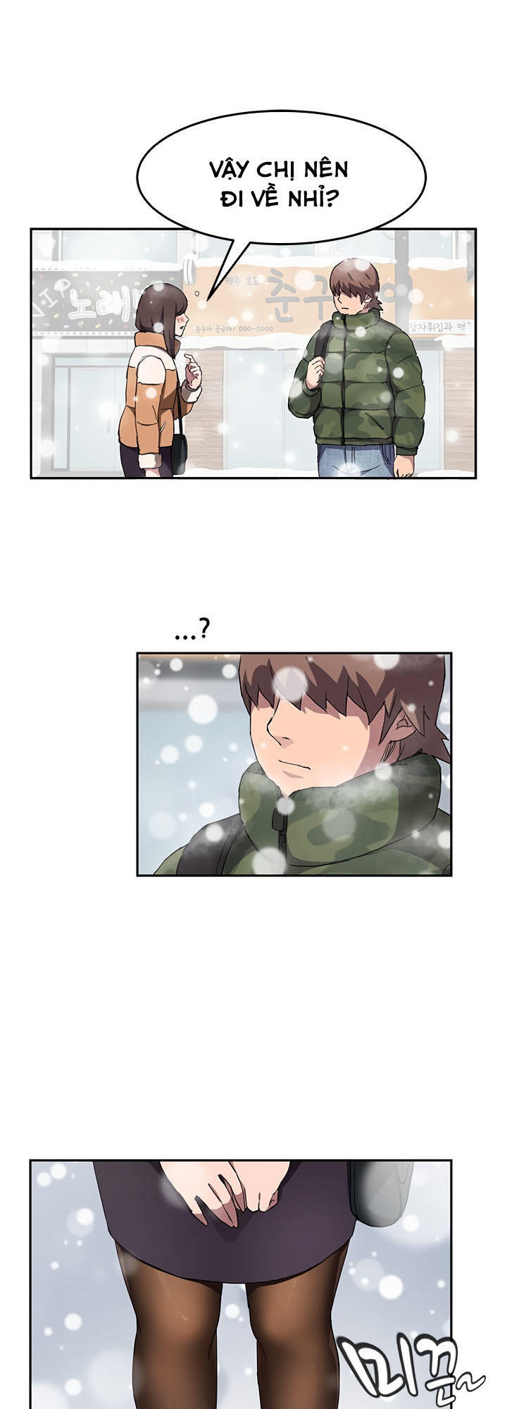 This Doesn't Feel Like Me Chapter 41 - 28