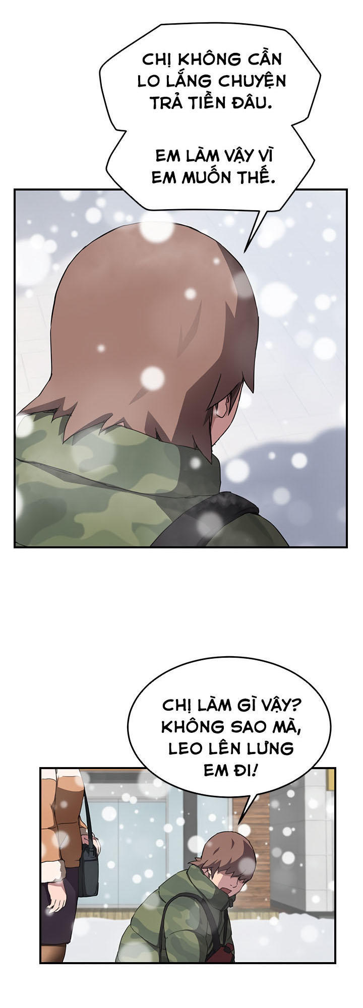 This Doesn't Feel Like Me Chapter 41 - 35