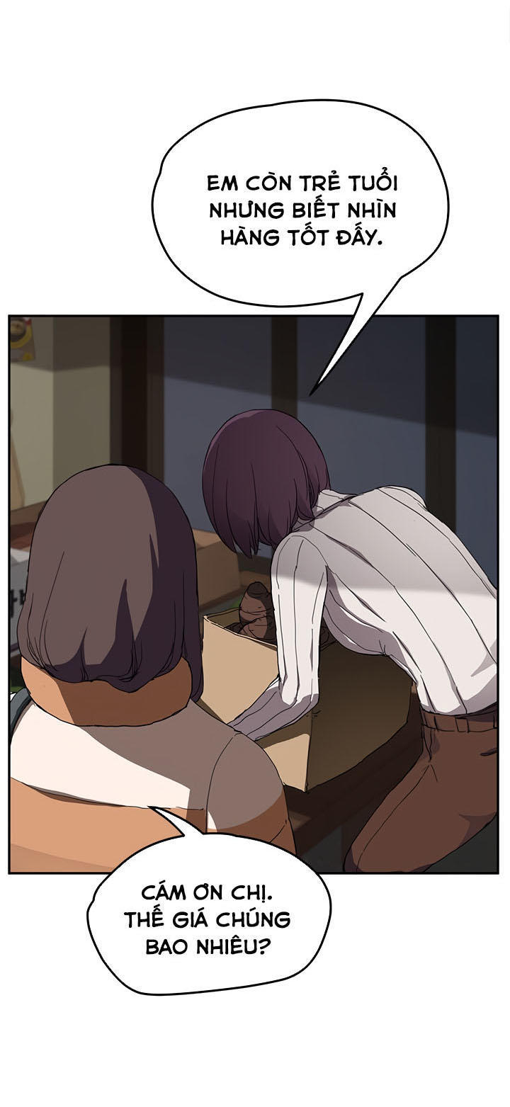 This Doesn't Feel Like Me Chapter 41 - 44