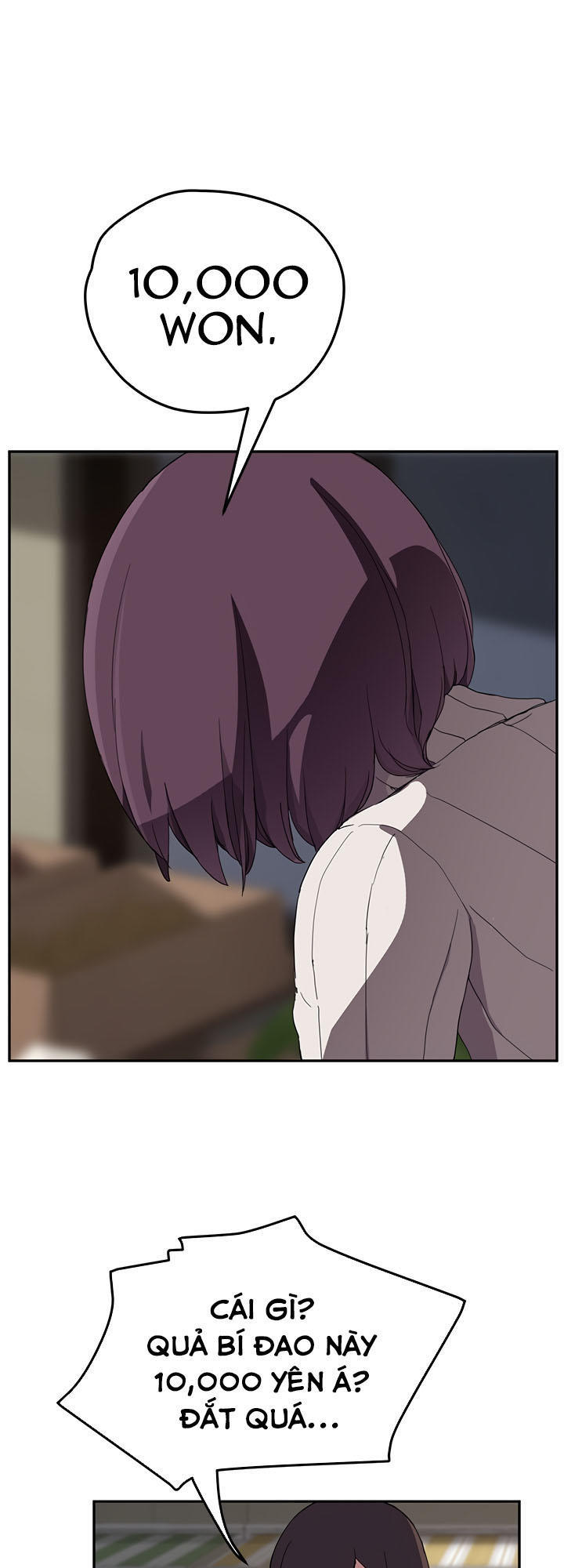 This Doesn't Feel Like Me Chapter 41 - 45