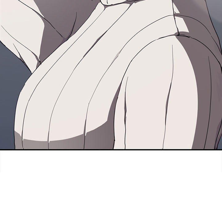 This Doesn't Feel Like Me Chapter 41 - 47