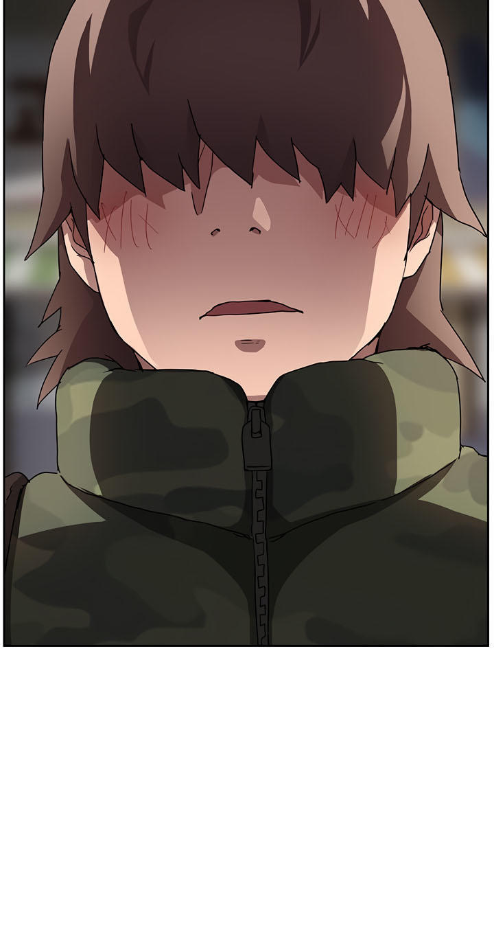 This Doesn't Feel Like Me Chapter 41 - 52