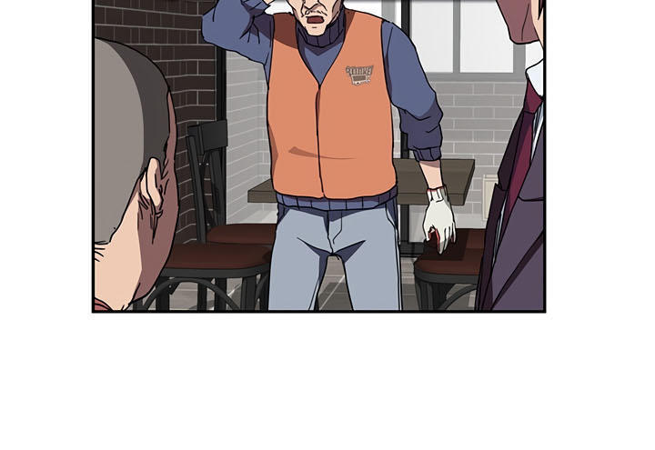 This Doesn't Feel Like Me Chapter 41 - 54