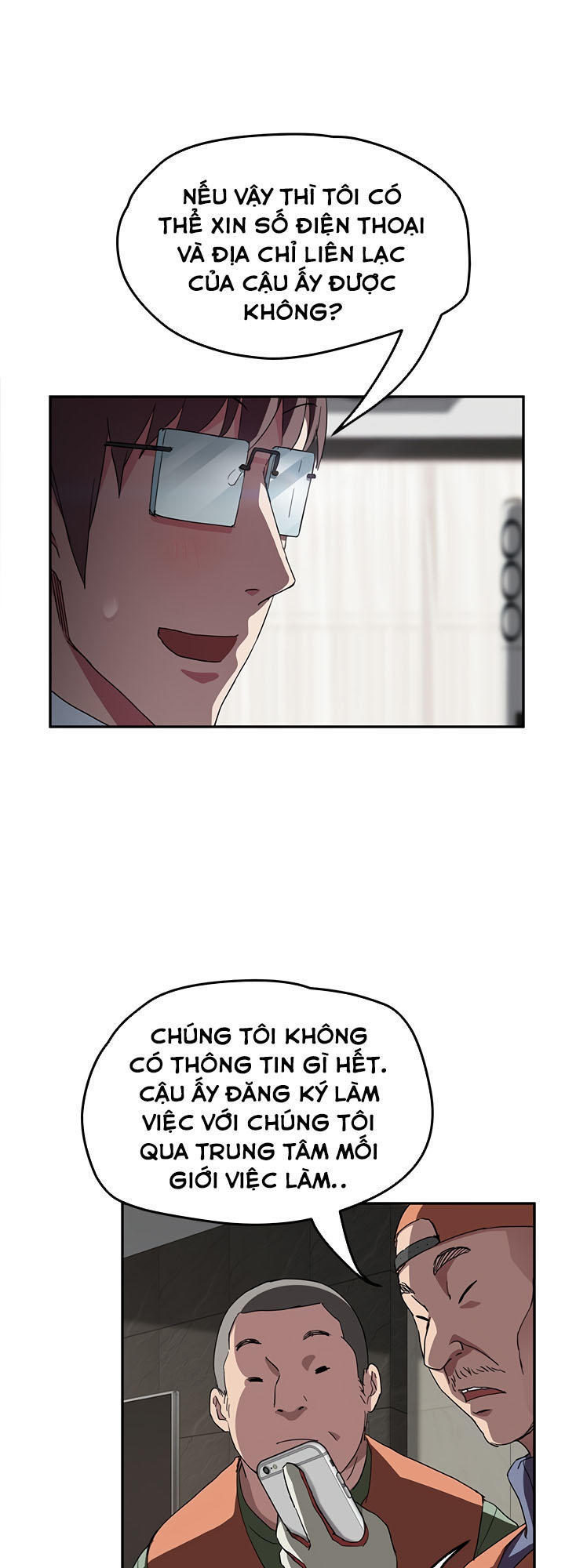 This Doesn't Feel Like Me Chapter 41 - 59