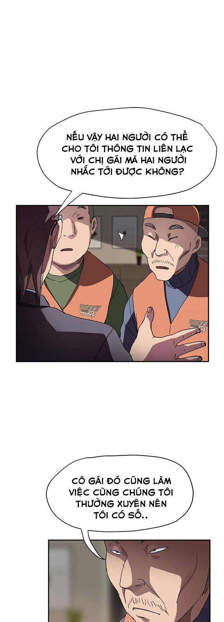 This Doesn't Feel Like Me Chapter 41 - 63