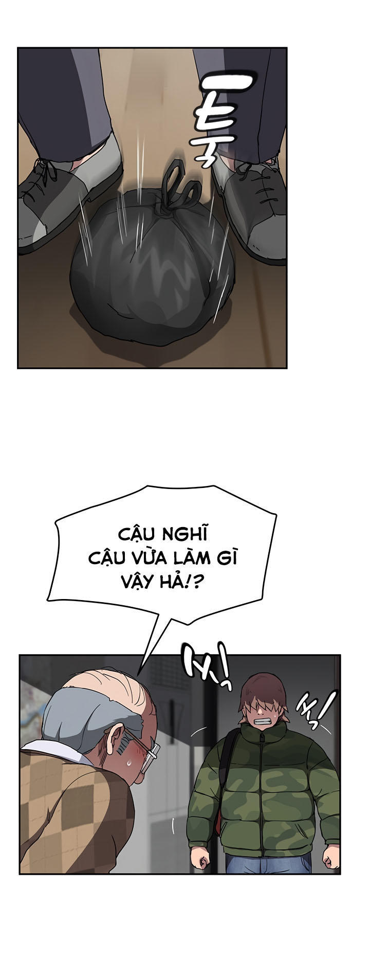 This Doesn't Feel Like Me Chapter 41 - 9