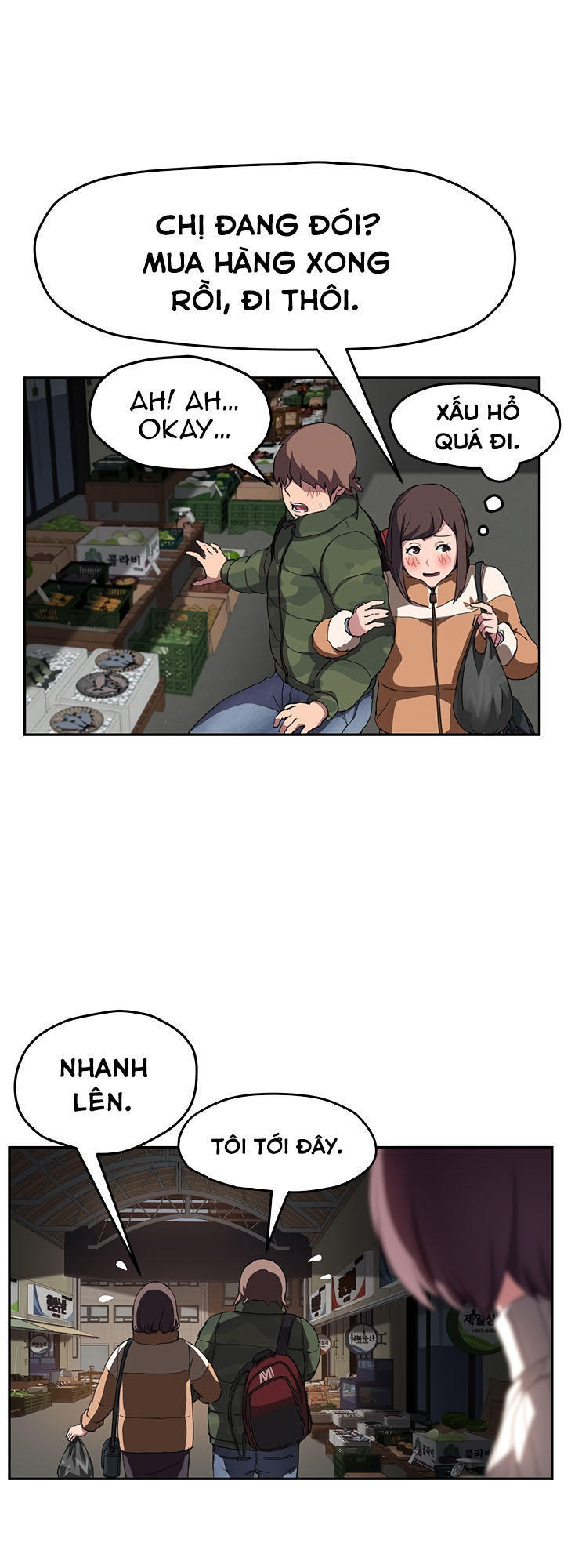 This Doesn't Feel Like Me Chapter 42 - 14